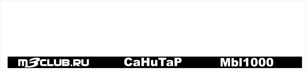 CaHuTaP.jpg