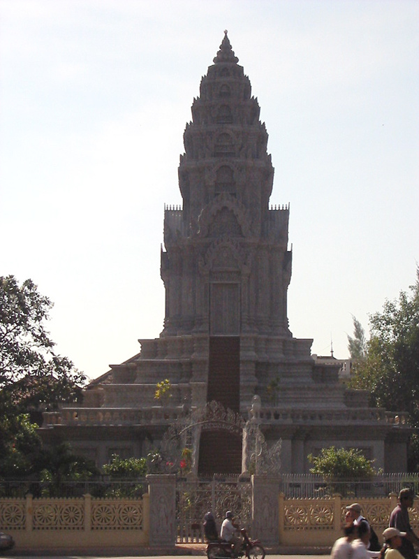108  Wat Ounalom.jpg