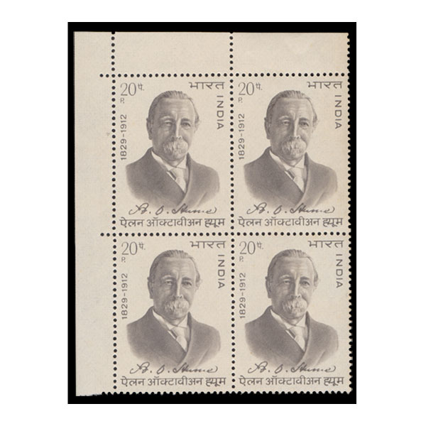 Allan Octavian Hume Stamp.jpg