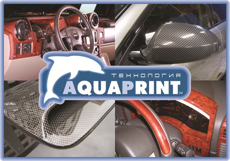 Aquaprint_4x4_00111111.jpg