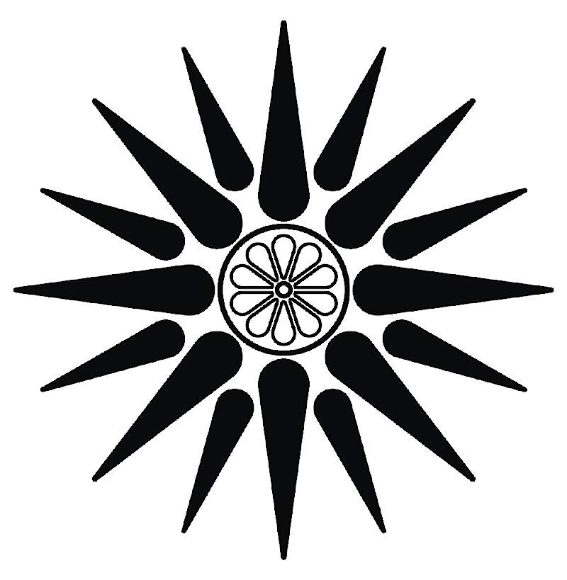 Ancient_macedonian_royal_symbol.
