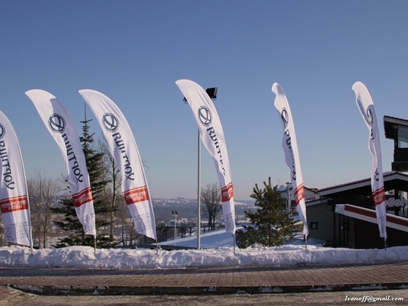 Skifest 2010 (10).jpg