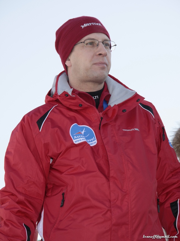 Skifest 2010 (190).jpg