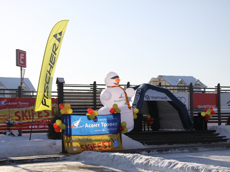 Skifest 2010 (114).jpg