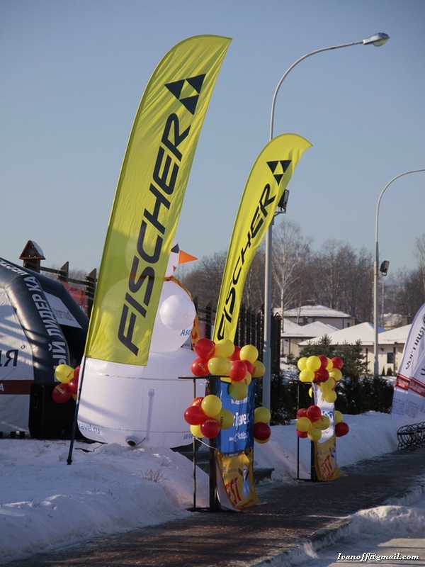 Skifest 2010 (7).jpg