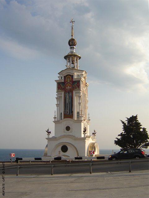 церковь-маяк