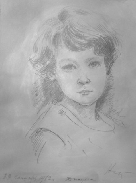Мой портрет (рисунок) (22.09.82