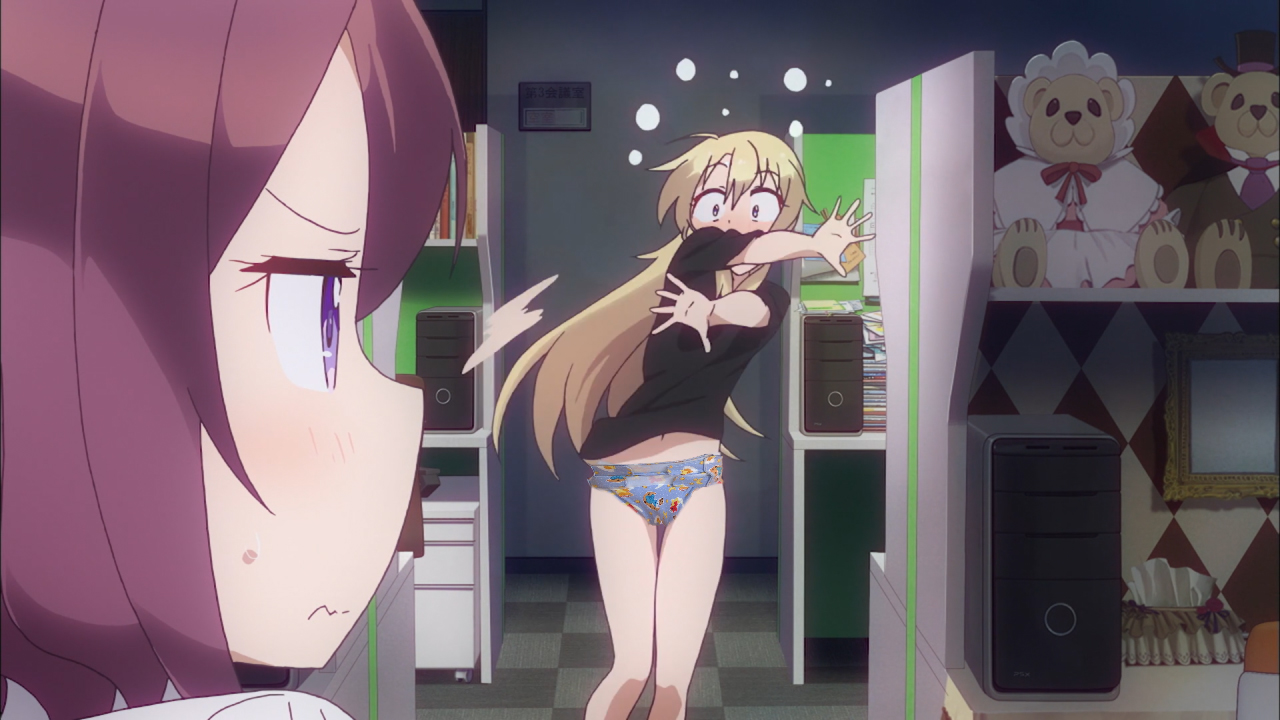 anime diaper .jpg