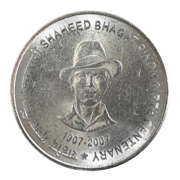 Buy Bhagat Singh 5 Rupee Coin Ce