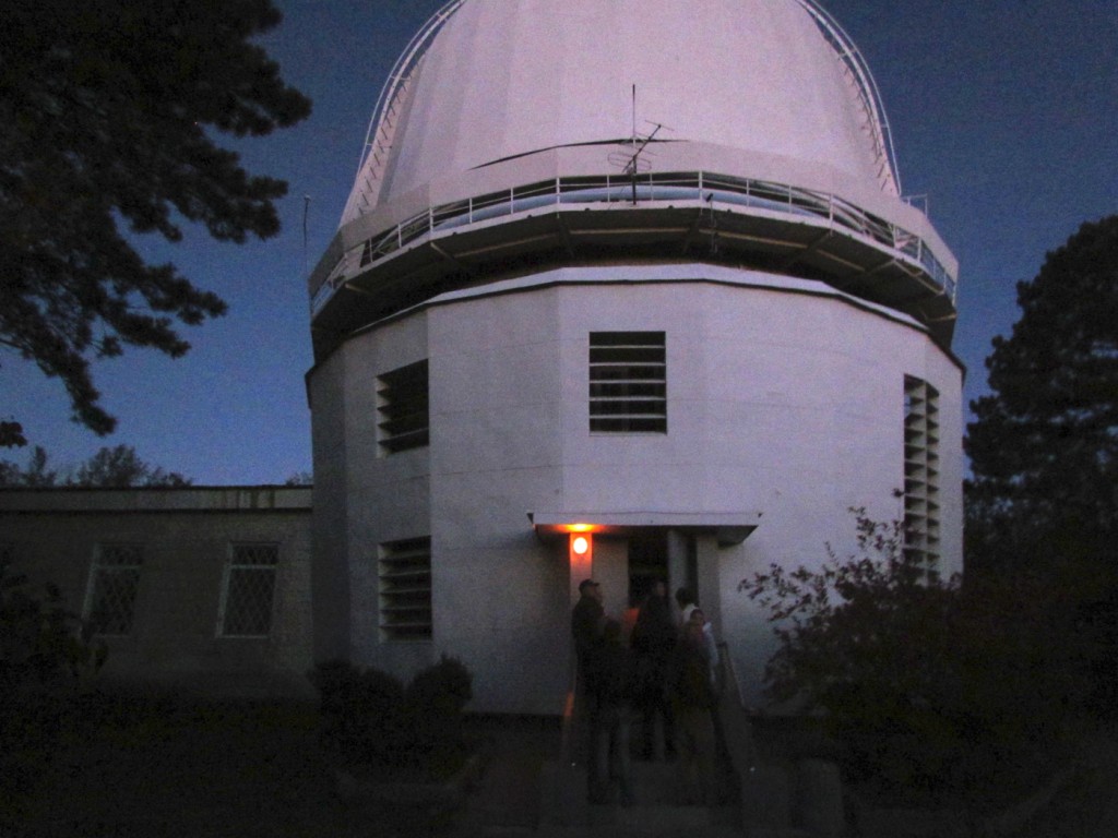 observatory_(KRYM-2012)16.jpg