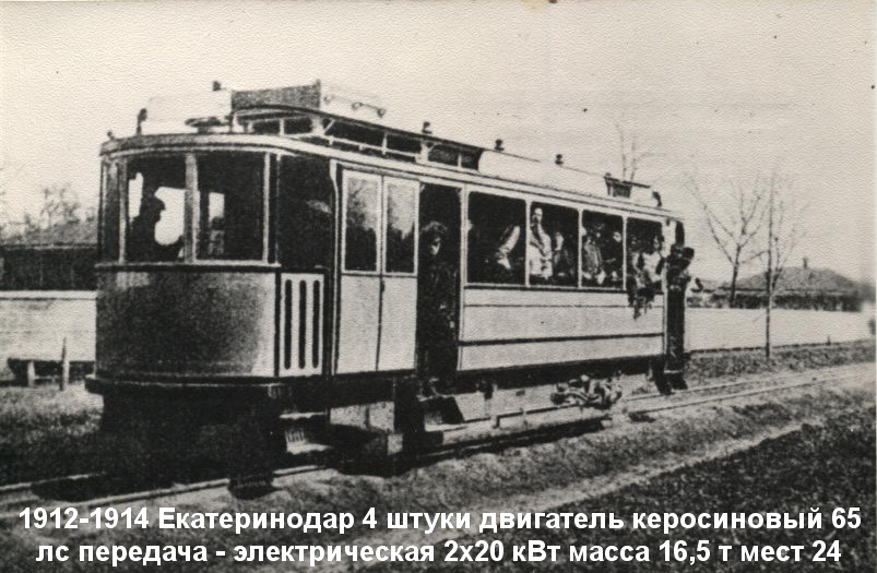 1912-14.jpg