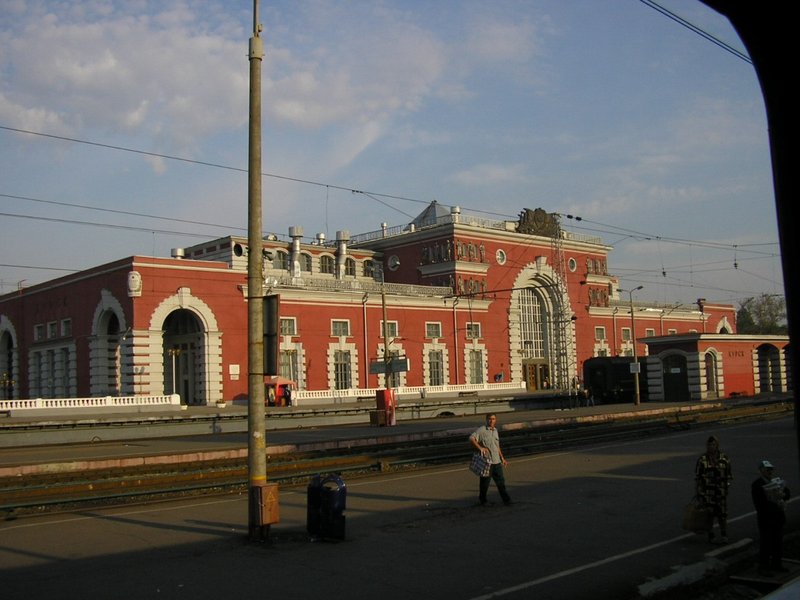 вокзал ст. Курск (24.8.2005).JPG