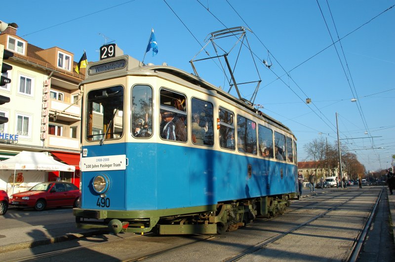 Tram München (4).jpg