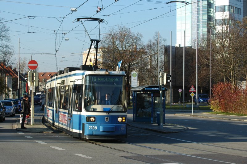 Tram München (6).jpg