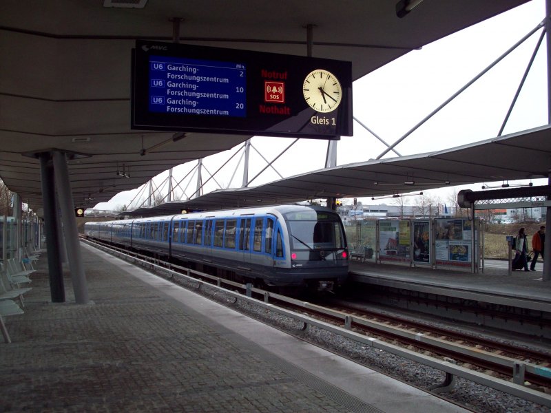 U-Bahn Muenchen 1 (1).jpg