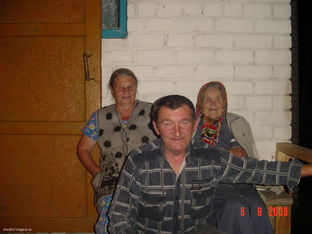 Алевтина Николаевна,Саша и Ольга