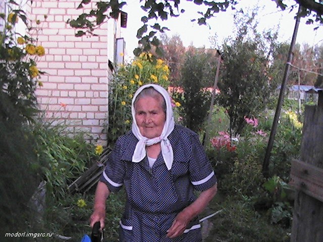 Ольга Никифоровна-92 года