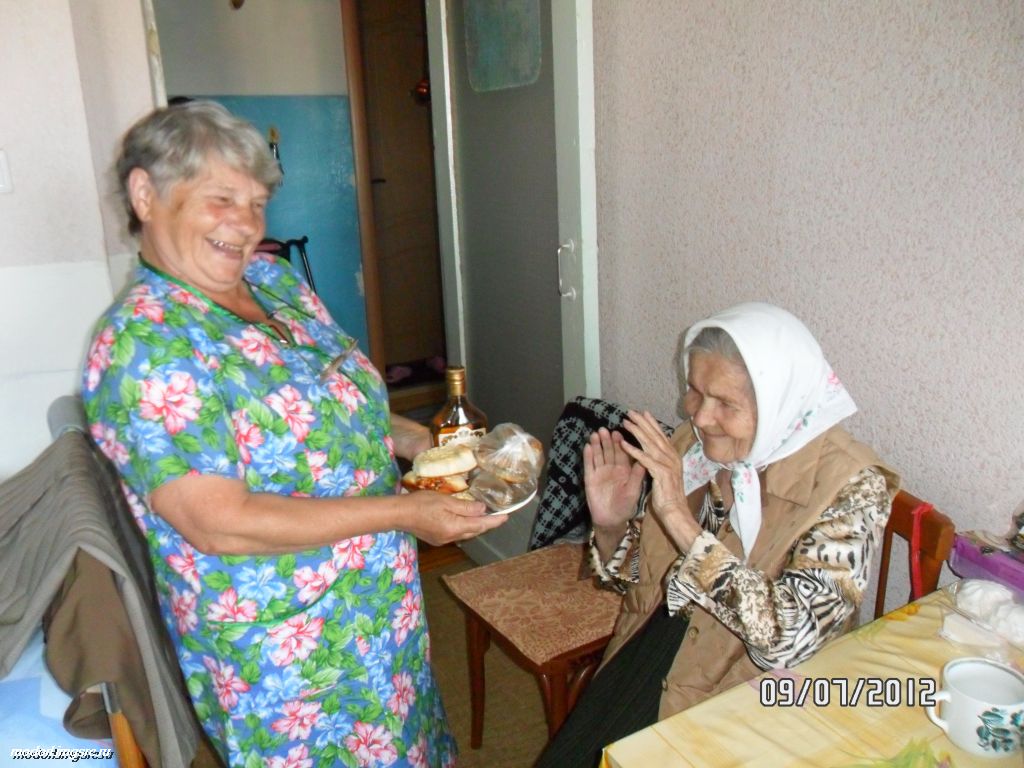 Ольга Никифоровна-95 поздравлени