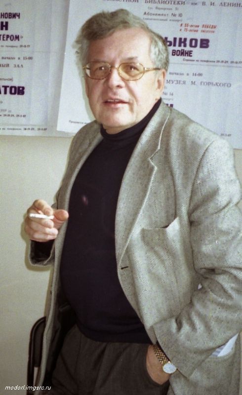 Андрей Павлович Петров.jpg